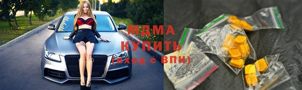герыч Аркадак