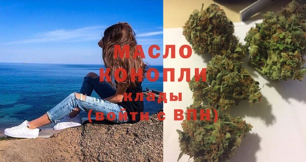 герыч Аркадак