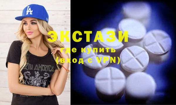 мефедрон мука Баксан