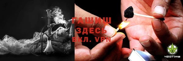 каннабис Армянск
