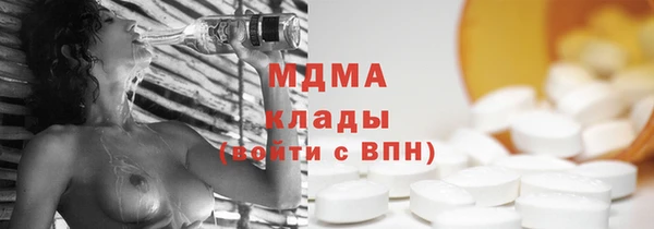 spice Арсеньев
