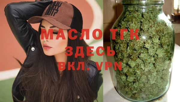 spice Арсеньев