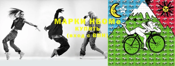 каннабис Армянск