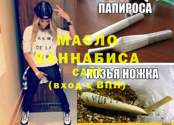 герыч Аркадак