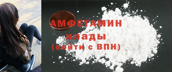 spice Арсеньев