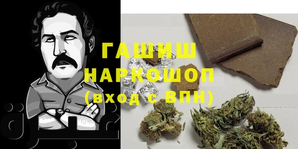 spice Арсеньев