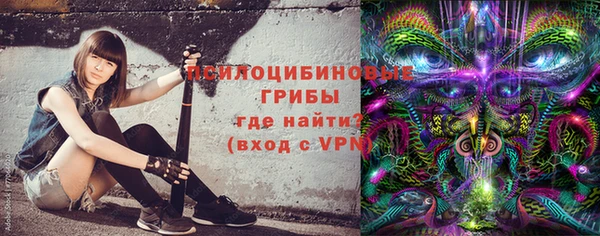 MDMA Балахна