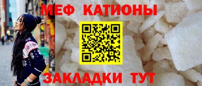 таблы Анжеро-Судженск