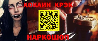 героин Ачхой-Мартан
