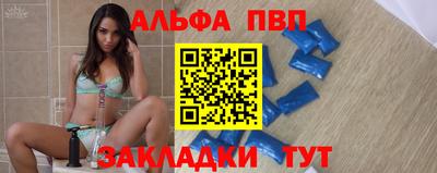 героин Ачхой-Мартан