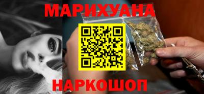 героин Ачхой-Мартан