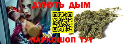 герыч Ангарск