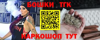 героин Ачхой-Мартан