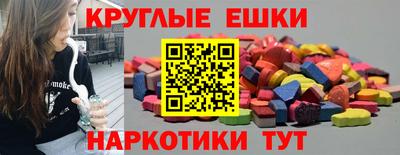 герыч Ангарск