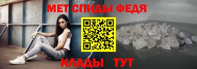 героин Ачхой-Мартан