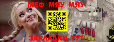 соль ск Анапа