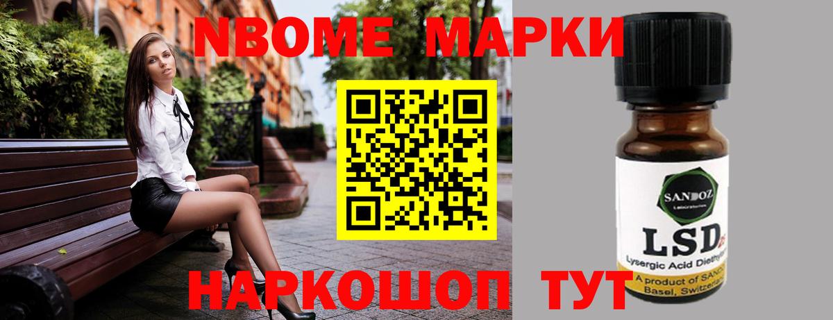 Лсд 25 экстази ecstasy Заводоуковск